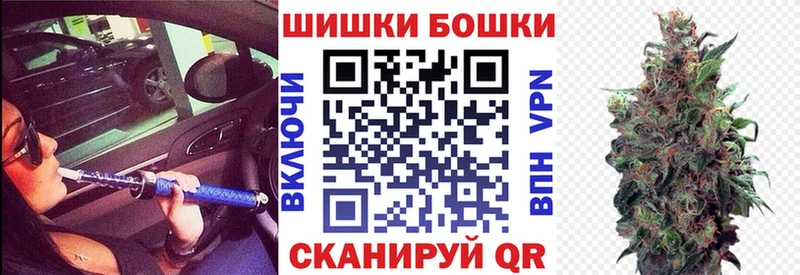 Как найти наркотики Ликино-Дулёво КОКАИН  МЕФ  ГАШИШ  Конопля 