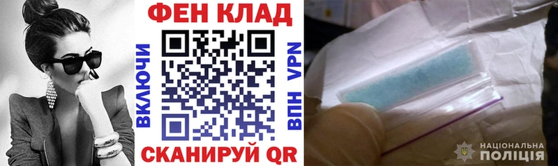 Amphetamine VHQ Ликино-Дулёво