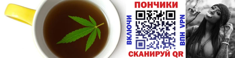 кракен зеркало  Ликино-Дулёво  Canna-Cookies марихуана 