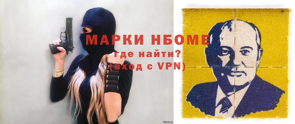 кокаин VHQ Балахна
