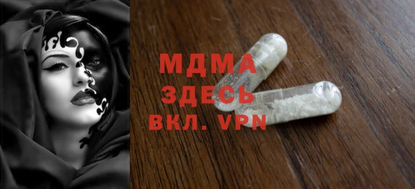 кокаин VHQ Балахна
