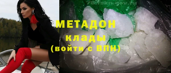 прущие грибы Баксан