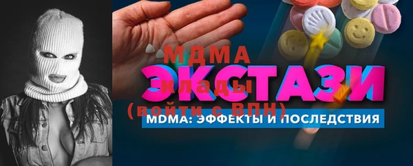spice Балабаново