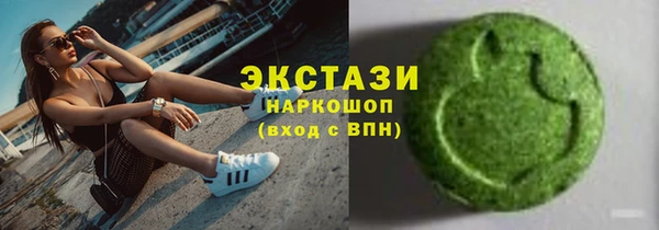 spice Балабаново