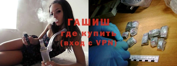 кокаин VHQ Балахна