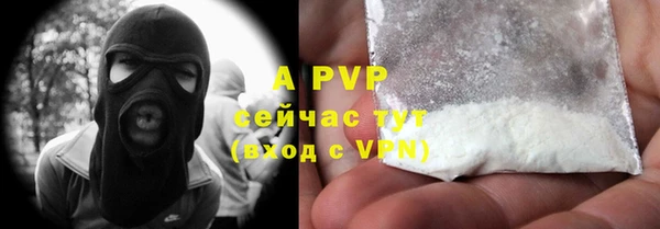 кокаин VHQ Балахна
