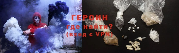 прущие грибы Баксан