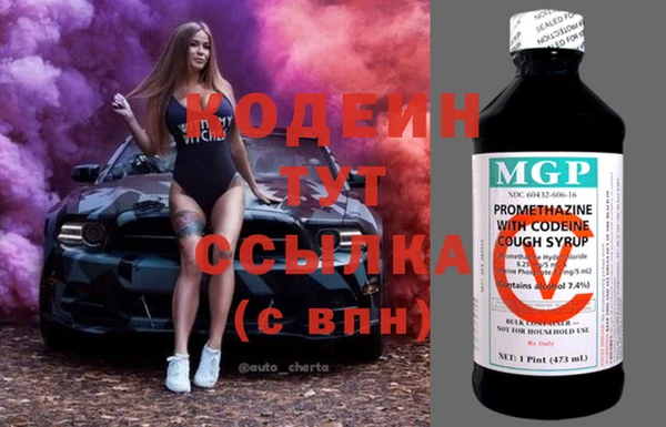 spice Балабаново