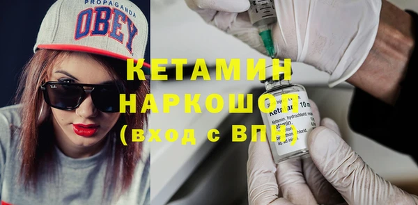 spice Балабаново
