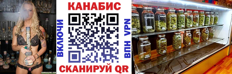 Марихуана индика  купить наркотики сайты  Ликино-Дулёво 
